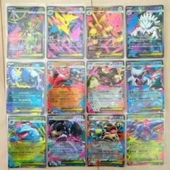 2026年最新】ポケカまとめ売りで値引きの人気アイテム - メルカリ