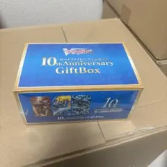 2026年最新】ヴァンガード 10thanniversary giftboxの人気アイテム