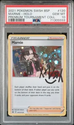 2026年最新】マリィ 英語 psa10の人気アイテム - メルカリ