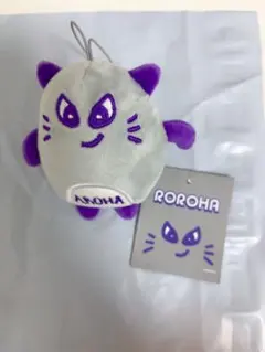 2026年最新】roroha ぬいぐるみの人気アイテム - メルカリ