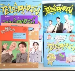 2026年最新】bss teleparty ホシの人気アイテム - メルカリ