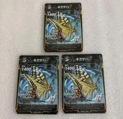 2026年最新】蟲神器カードファイルの人気アイテム - メルカリ