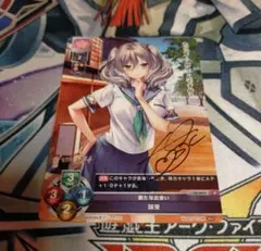 2026年最新】lycee サイン 直筆の人気アイテム - メルカリ