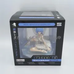 2026年最新】新世紀エヴァンゲリオン バレリーナの人気アイテム - メルカリ
