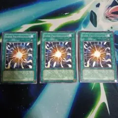 2026年最新】超融合 英語の人気アイテム - メルカリ