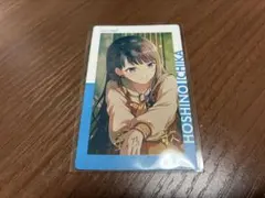 2026年最新】星乃一歌 箔押しの人気アイテム - メルカリ