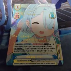 2026年最新】Reバース ブルーアーカイブ アロナの人気アイテム - メルカリ