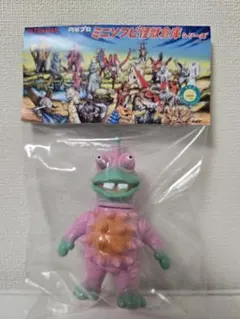 2026年最新】ミニソフビ怪獣倉庫シリーズの人気アイテム - メルカリ