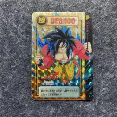 2026年最新】スーパーサイヤ人4 カードダスの人気アイテム - メルカリ