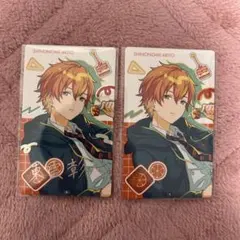 2026年最新】東雲彰人エピカの人気アイテム - メルカリ