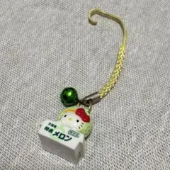 2026年最新】ご当地めろんちゃんの人気アイテム - メルカリ