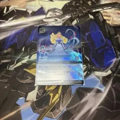 2026年最新】ロルカナ エンチャンテッド オーロラの人気アイテム