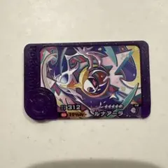 2026年最新】ルナアーラ プレイマットの人気アイテム - メルカリ