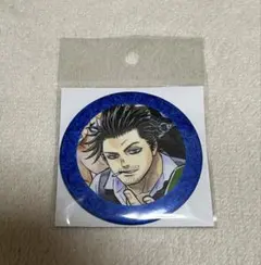 2026年最新】ヤミ スケヒロの人気アイテム - メルカリ