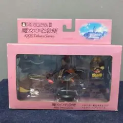 2026年最新】イメージモデルコレクション ジブリの人気アイテム - メルカリ