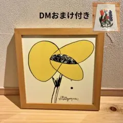 2026年最新】山口一郎 ideeの人気アイテム - メルカリ