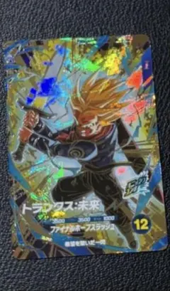 2026年最新】ドラゴンボール スーパーダイバーズ gdrの人気アイテム