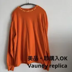 2026年最新】Vaundy replica ロンtの人気アイテム - メルカリ