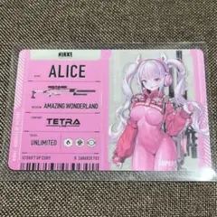 2026年最新】NIKKE メタリックパスコレクション boxの人気アイテム