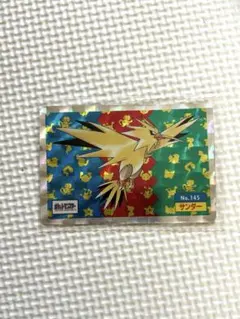 2026年最新】トップサン シールの人気アイテム - メルカリ