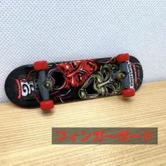 2026年最新】テックデックの人気アイテム - メルカリ