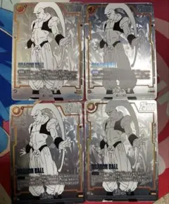 2026年最新】フュージョンワールド魔人ブウの人気アイテム - メルカリ