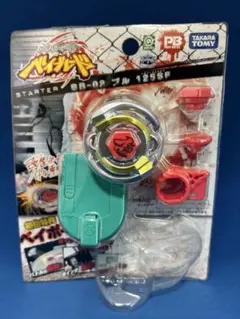 2026年最新】ベイブレード ブル 125の人気アイテム - メルカリ