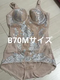 2026年最新】マルコ_リュミエス_ボディスーツの人気アイテム - メルカリ