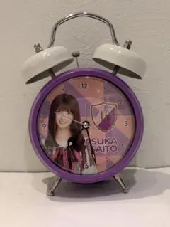 2026年最新】齋藤飛鳥 目覚まし時計の人気アイテム - メルカリ