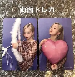 2026年最新】nmixx サインの人気アイテム - メルカリ