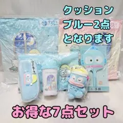 2026年最新】はんぎょどんの人気アイテム - メルカリ