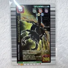 2026年最新】ムシキング タランドゥスツヤクワガタの人気アイテム