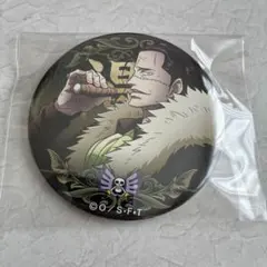 2026年最新】クロコダイル缶バッジの人気アイテム - メルカリ