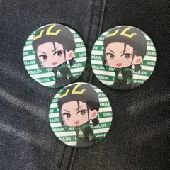 2026年最新】kunニート部の人気アイテム - メルカリ