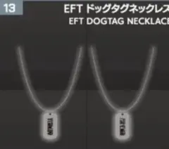 2026年最新】タルコフ tgsの人気アイテム - メルカリ