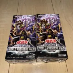 2026年最新】プレミアムパック2025 boxの人気アイテム - メルカリ