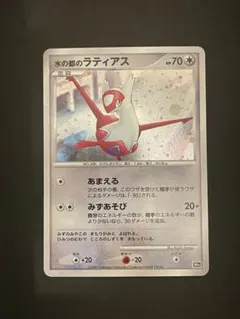 2026年最新】水の都 ラティアスの人気アイテム - メルカリ