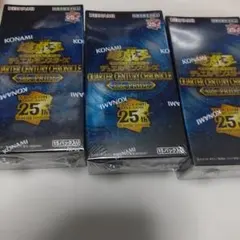 2026年最新】遊戯王 box シュリンク付き prideの人気アイテム - メルカリ