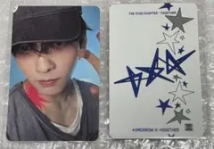 2026年最新】txt ラキドロ ヨンジュンの人気アイテム - メルカリ