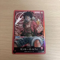 2026年最新】ワンピースカードダス ルフィの人気アイテム - メルカリ