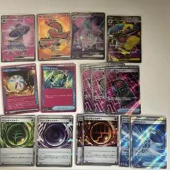 2026年最新】リーリエsarの人気アイテム - メルカリ