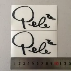 2026年最新】ペレ サインの人気アイテム - メルカリ