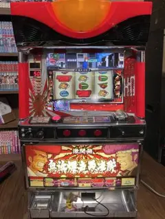 2026年最新】鬼浜爆走愚連隊 実機の人気アイテム - メルカリ