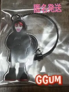 2026年最新】txt ヨンジュン ggum キーリングの人気アイテム - メルカリ