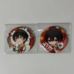 2026年最新】あっとくんの人気アイテム - メルカリ