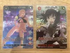 2026年最新】喜多川 scの人気アイテム - メルカリ