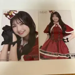 2026年最新】塩月希依音の人気アイテム - メルカリ