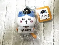 2026年最新】ちいかわ ジャイアンツ ハチワレの人気アイテム - メルカリ