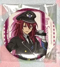 2026年最新】雀ヶ森レンの人気アイテム - メルカリ