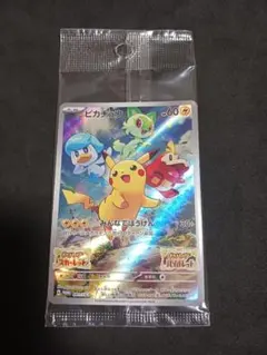 2026年最新】みんなでぼうけん ピカチュウの人気アイテム - メルカリ